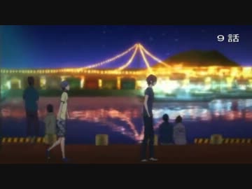 【Free!】個人的に気になった演出や対比シーン等