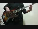 【Bass】flumpool / 星に願いを【一発撮りしてみた】
