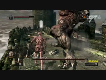 【もっと折れてても】ダークソウル亡者縛り【心は折れない】第08夜