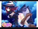 らぶ魔女！ (ラブリラ☆ジュエリラ ShortVer.) 綾瀬理恵