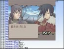 【実況】ミノルのサモンナイト その38【配信】