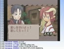【実況】ミノルのサモンナイト その40【配信】