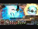 【LoV３】ハイオメガキャノンⅡ【プラチナC】