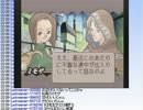 【実況】ミノルのサモンナイト その43【配信】