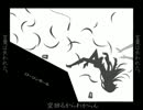 ローリンガール９６猫さんver.歌ってみた【ver.ちょこ猿】