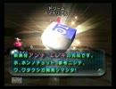 【ピクミン2】地球侵攻作戦開始【実況プレイ】part22