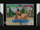 龍が如く5 コンプ100%を目指してヘタレプレイPart30 (ミニゲーム編2)