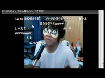 【くろな】きーぼう顔出し動画を視聴して大爆笑