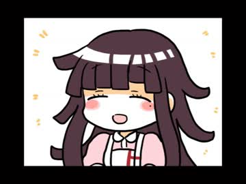 【手描き】罪木ちゃんで卵とじ