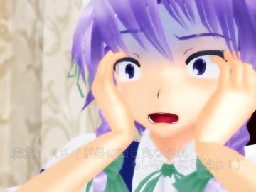 【MMD劇場】パチュえもん　第二話　～スカーレットの闇～　前編