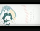 初投稿で純情スカートを一番だけ歌ってみました。