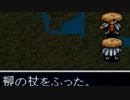 【風来のシレン】迷子の達人が愚かに初プレイ【実況】part14