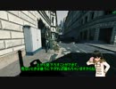 [PC]　BF3マルチ　ゆっくり実況　part31　TDM　UI非表示縛り