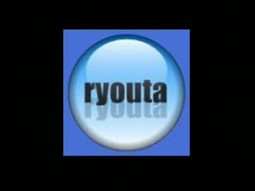 増税容認派に！倍返しだ！！