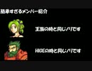 ファイアーエムブレム聖魔の光石　低い順に出撃11章F