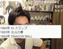 20130929-1 NER=ネル 2 1