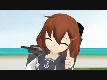 【MMD艦これ】キラメキラリ【雷】