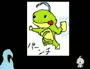 【ポケモンｂｗ２】ポワルンとだべりながら【ランダムフリー】