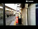 20130929-1 NER=ネル 2 3