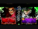 2013/9/28梅島ファンタジーBBCP大会後フリプ動画(3)