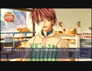 【実況】CLANNAD-渚編- Part23