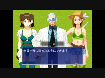 【ウディタ】パチモンメッセージエンジン デモ