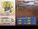 ファイアーエムブレム　聖魔の光石　アイテム１個　２０章－２
