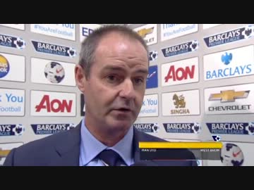 13-14PL 第6節 マンチェスター・ユナイテッド 対 WBA