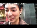20130929-1 NER=ネル 2 5