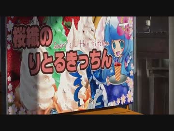 低級家具日記　第92日目その1