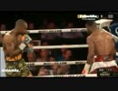 ボクシング パスカルvsブレイディス ライトヘビー級10回戦(2013.9.28)
