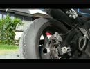 【GSX-R600】リアブレーキパッド交換してみた