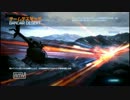 【BF3】下手レ兵士が再び戦場へ・・・#2【TDM】
