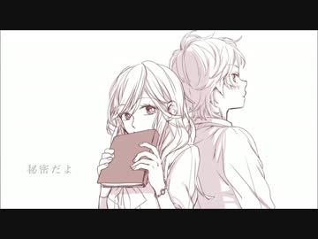 歌ってみたぬき 初恋の絵本 Arrangement Another Story ニコニコ動画