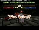 AKIBA'STRIP PLUS～色違いの秋葉旅行～ part4.5