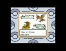 初代人間がポケモン銀を初プレイ【実況プレイ】 part15