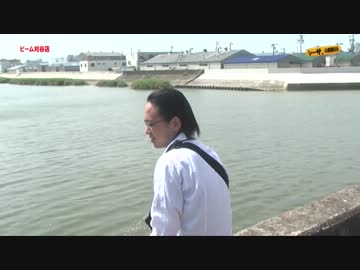 シーサ。の回胴日記_第１４１話[by ARROWS-SCREEN]