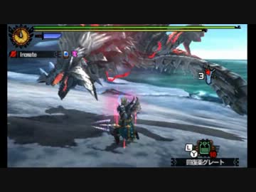 【MH4】獄狼竜 片手剣ソロ 5:40討伐