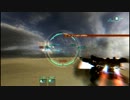 【ACVD】ミッション10　簡単攻略？