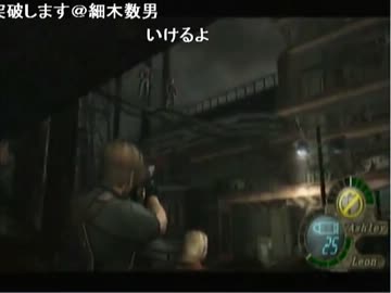 【みなみ】ドーザー後半タヒで絶叫
