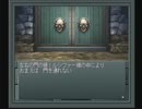 【べそかき】真・女神転生Ⅱ part58【実況プレイ】