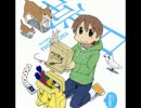 【日常】ゆっこはみおと麻衣がいないと生きられない件