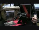 ACVDコレクターズエディションを満喫する動画