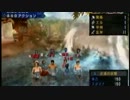 【MHP3】大砂漠の豊穣に会いに行った【旅立ち編】