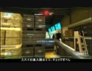 [字幕解説]スプリンターセルブラックリスト スパイVS傭兵 007A[Xbox360]