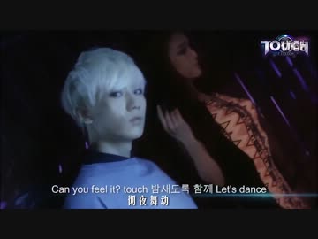[K-POP] BEAST - Touch Love (China MV/HD)