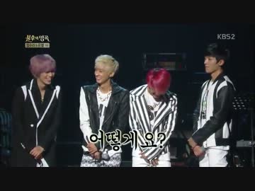 130928 不朽の名曲２ Teen top 勝敗発表ダイジェスト