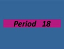 「くいずのじかん。３」 （Period 18）