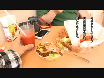 部長とカメラ 47都道府県完全制覇の旅 第5回 岩手編 part.2