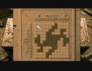 【YU-NO】リアルの果てでエロを求める実況 #65